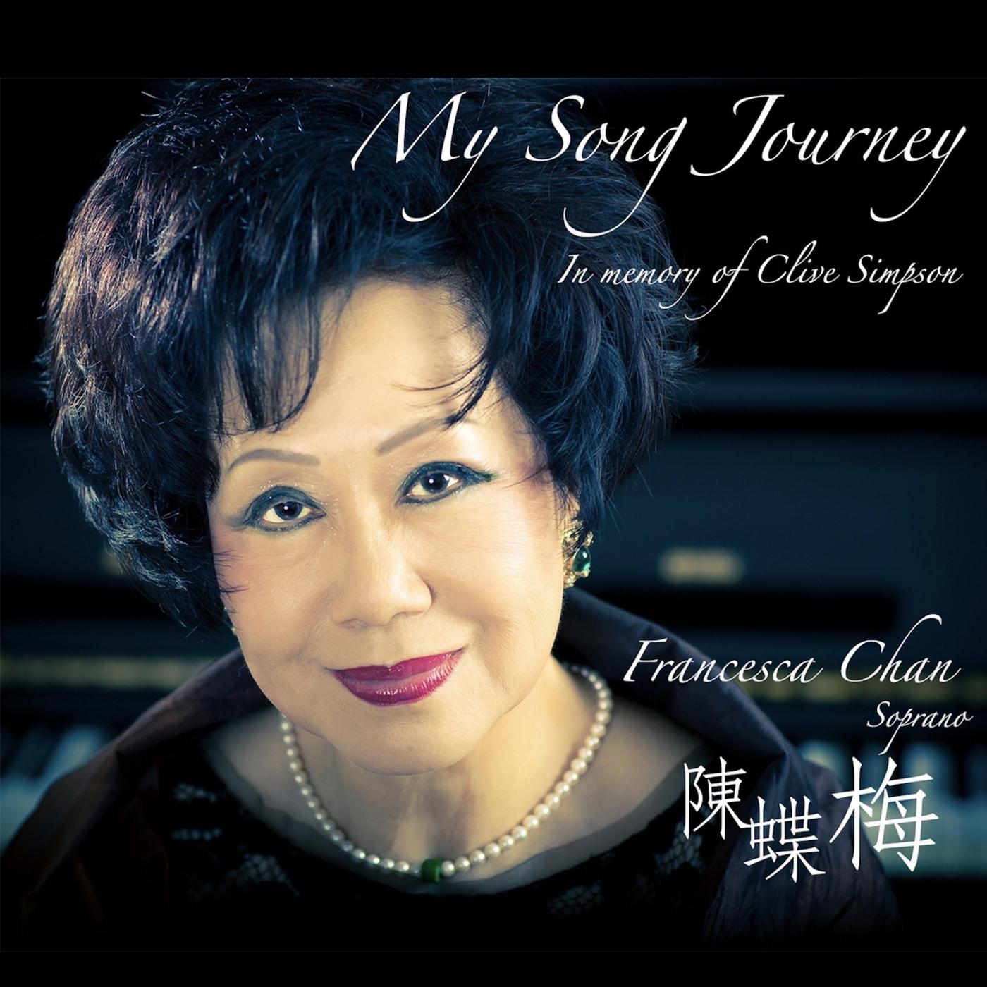歌手:francesca chan / raymond young 所属专辑:my song journey