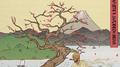 Skateboard P (Styles&Complete x Jayceeoh Remix)专辑