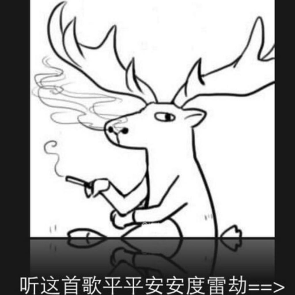 不担心她被风吹走