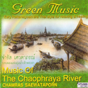 Music of the Chaophraya River专辑