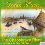 Music of the Chaophraya River专辑