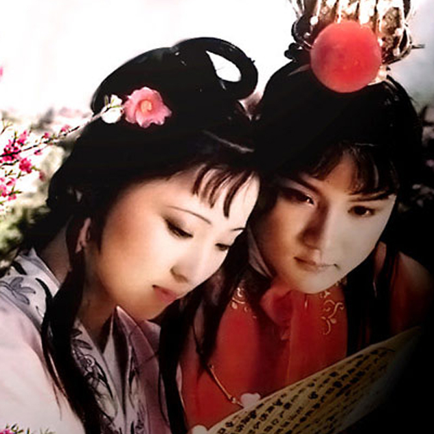 《红楼梦80》第四十一回 贾宝玉品茶栊翠庵 刘姥姥醉卧怡红院 - 《红楼梦-原著》曹雪芹高鹗 - 电台节目 - 网易云音乐
