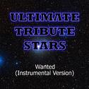 Hunter Hayes - Wanted (Instrumental Version)专辑