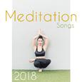 Meditation Songs 2018