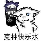 致兽圈（兽迷）/Changed/兽控