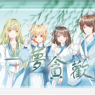 好听到炸裂的古风歌曲合集