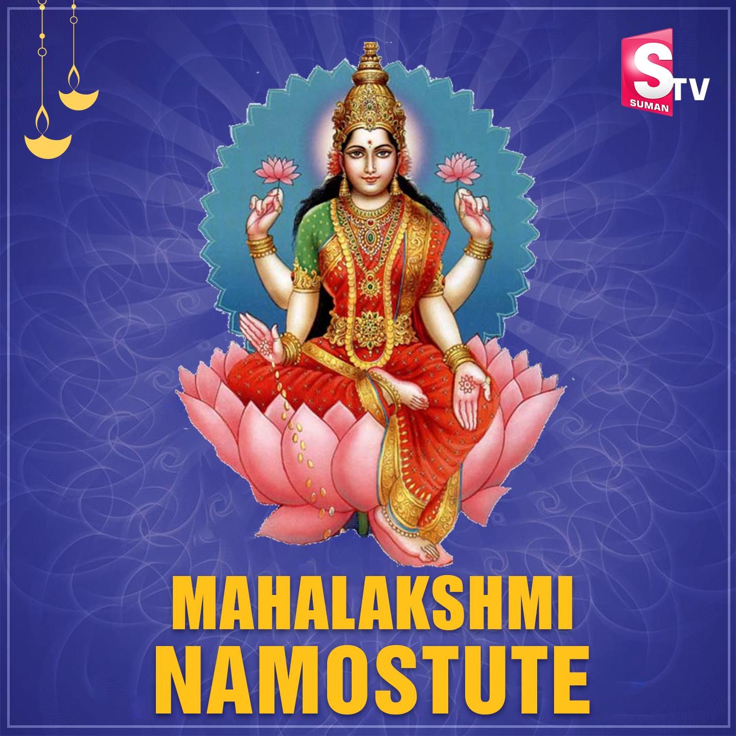 Mahalakshmi Namostute