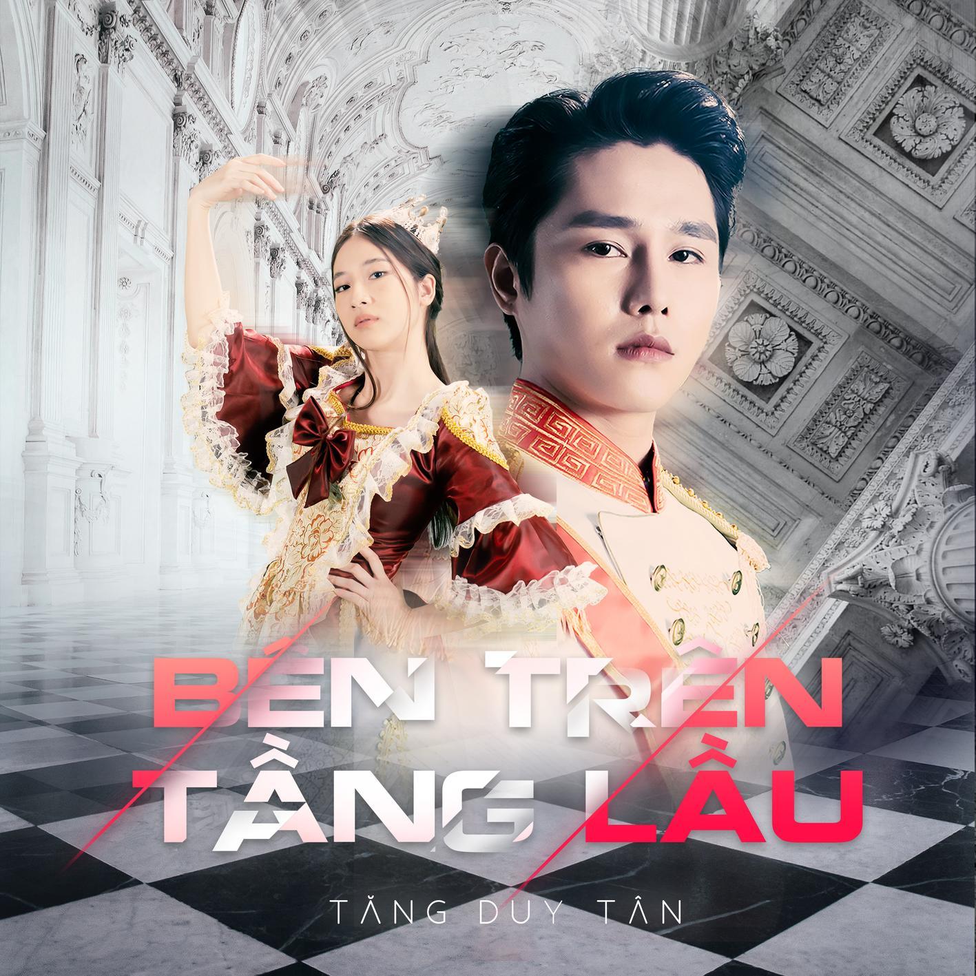 楼上（Bên Trên Tầng Lầu）