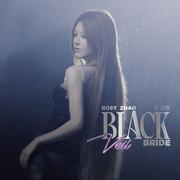 Black Veil Bride专辑