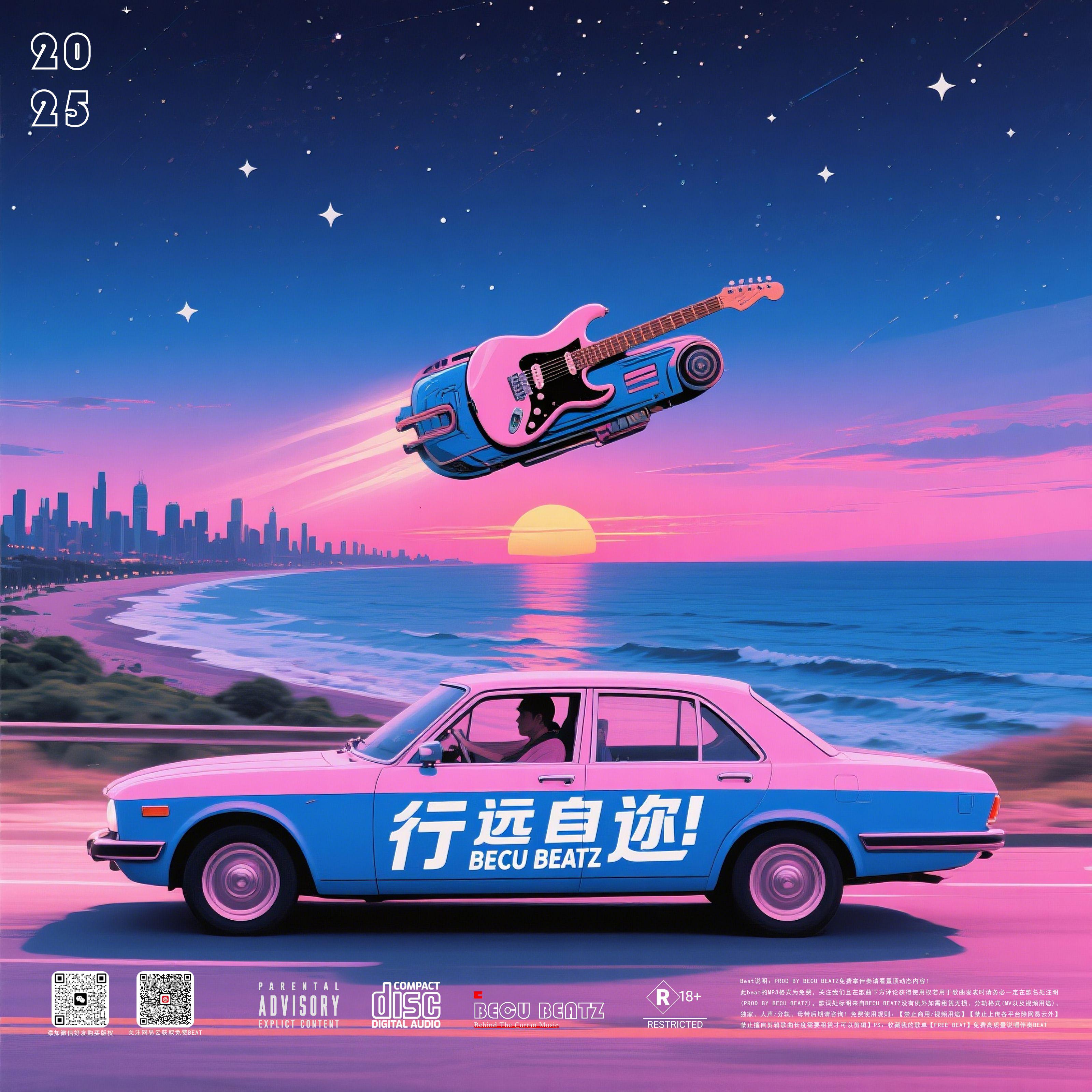 【FREE】