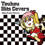 Touhou Hits Covers -Ska Punk Flavor-专辑
