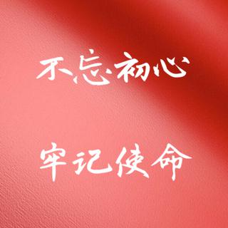 和谐社会后摇梦