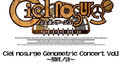 Ciel nosurge Genometric Concert Vol.1~契絆ノ詩~专辑