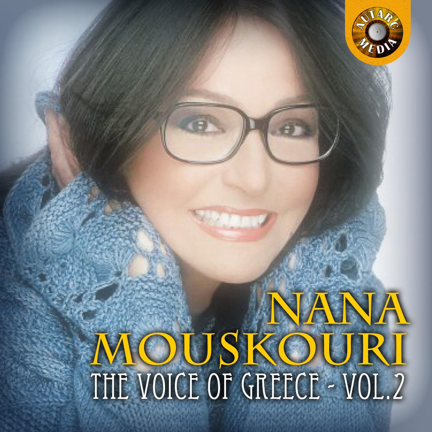 Nana Mouskouri - The Voice of Greece Vol.2专辑