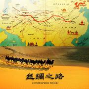 Silk Road（丝绸之路）
