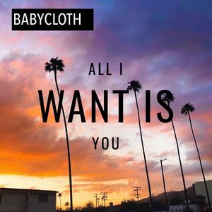 All I Want Is You - Miguel & J. Cole (Karaoke Version) 带和声伴奏 （降7半音）