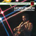 George Benson In Concert--Carnegie Hall专辑