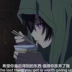 这些歌能压得住我对你的思念吗