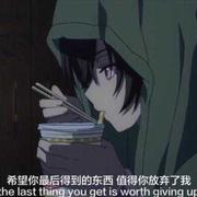 这些歌能压得住我对你的思念吗