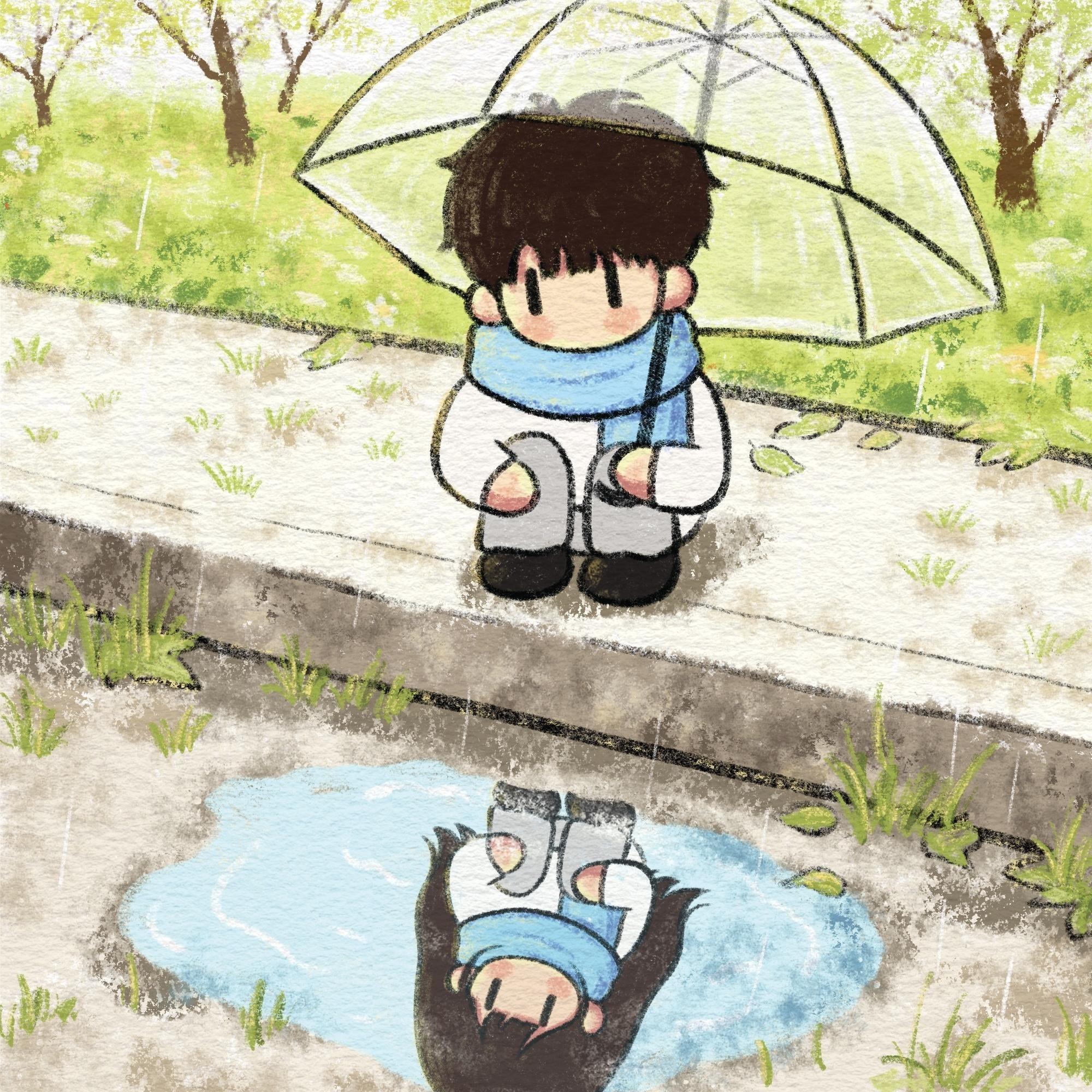 我讨厌距离
