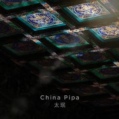 China Pipa