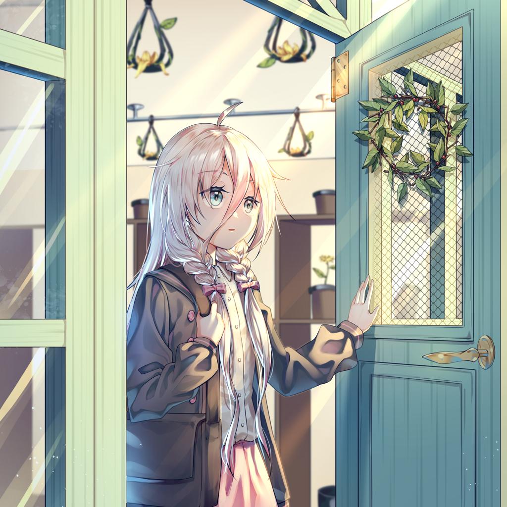 ♚『IA (イア) 』小天使IA专题歌单♚