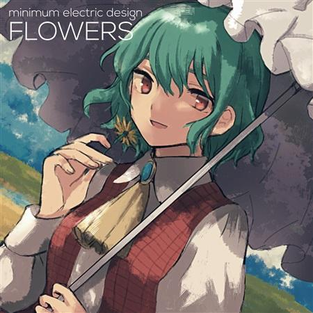 FLOWERS专辑