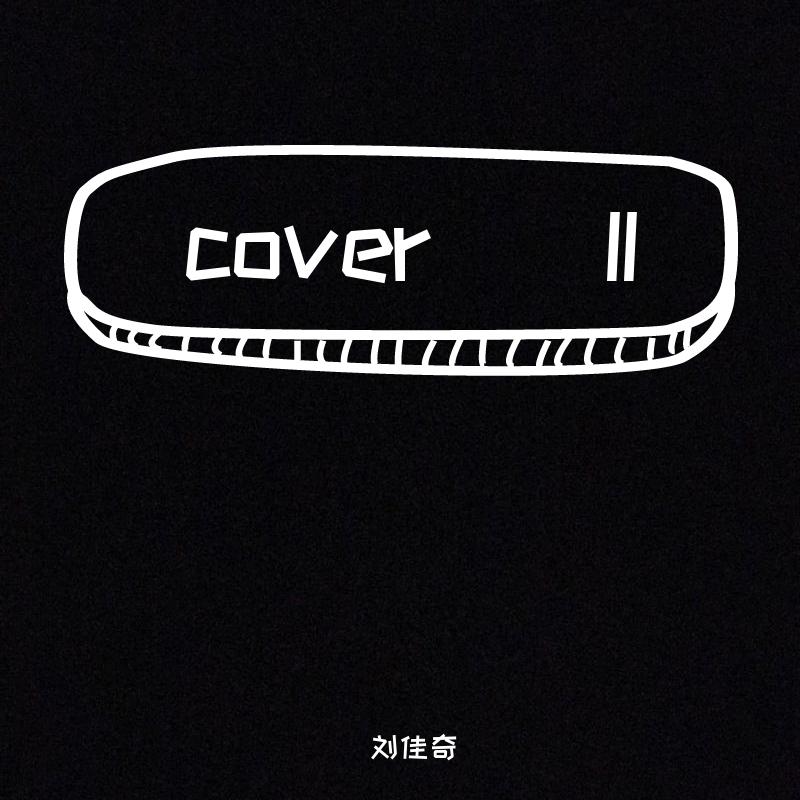 cover II