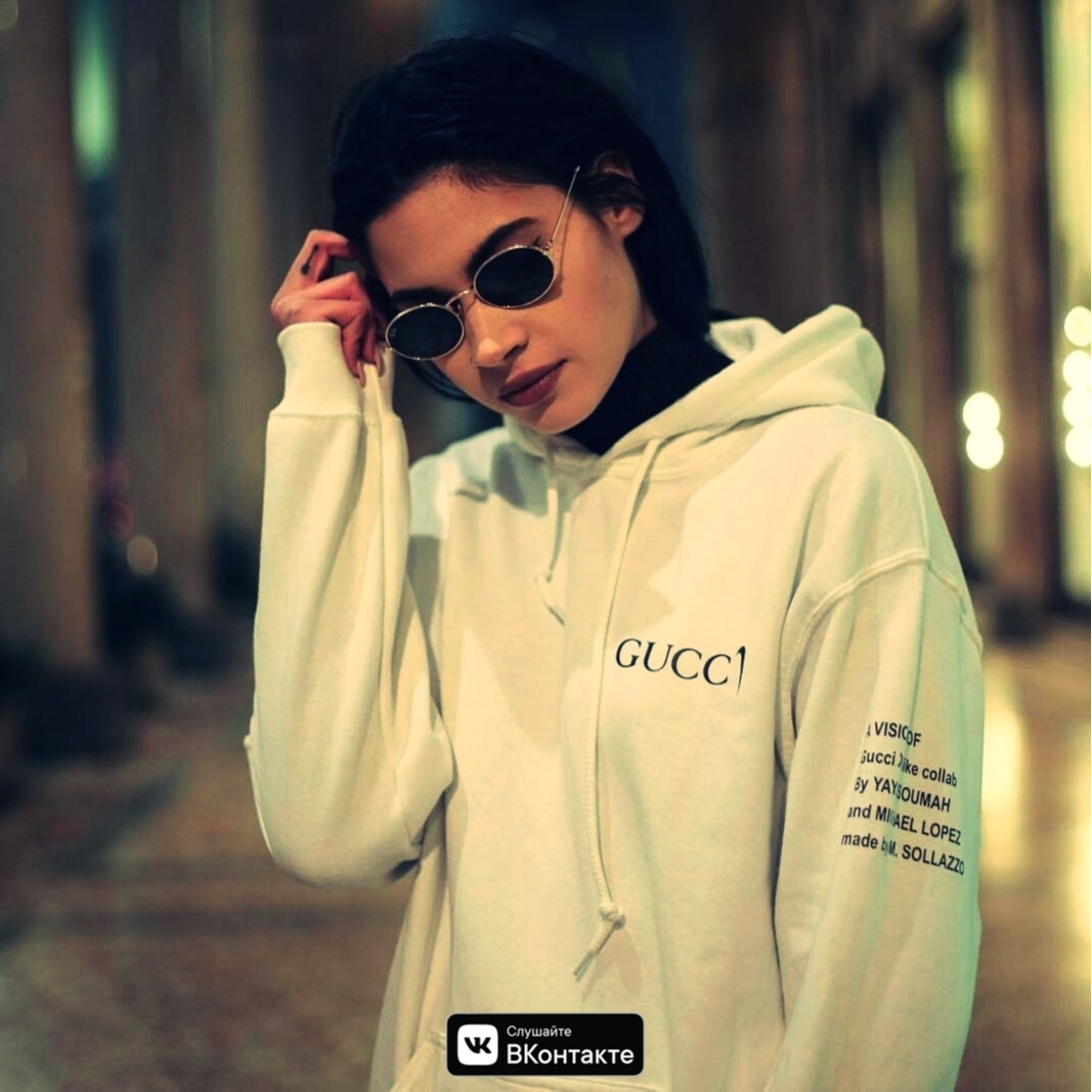 Нравится безумно (Imanbek Remix)