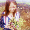 Fairy Dance 〜KOKIA meets Ireland〜专辑