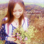 Fairy Dance 〜KOKIA meets Ireland〜专辑