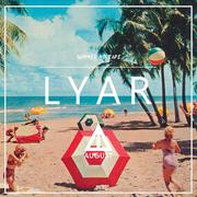 Summer Mixtape (August Exclusive)