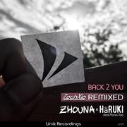 Back 2 You