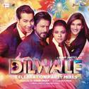 Dilwale - Celebration Party Mixes专辑