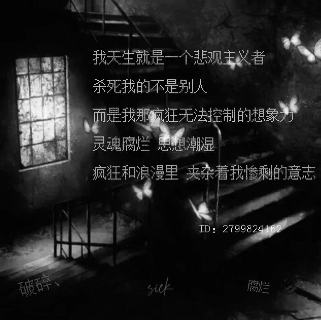 会幸福的