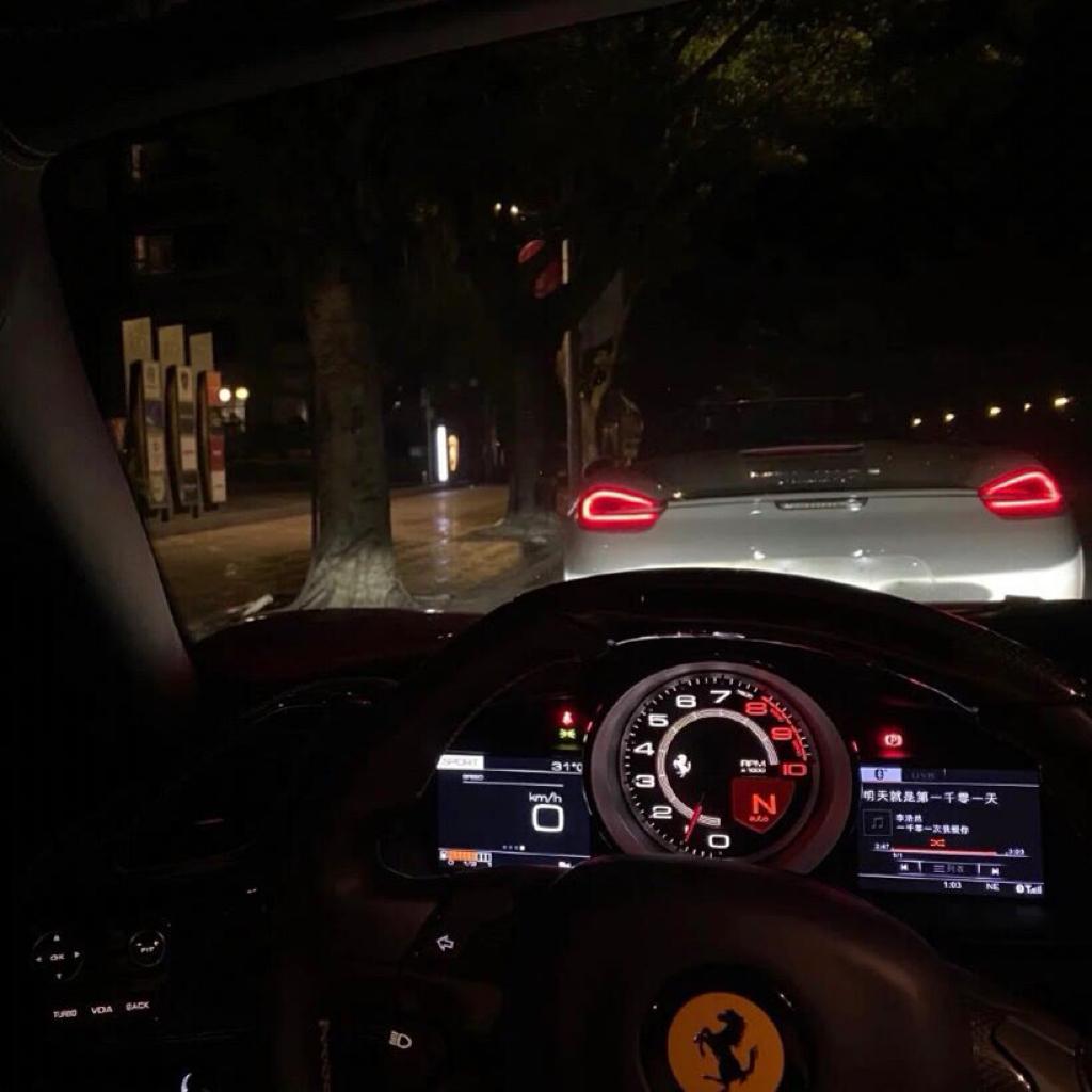 「車載DJ」旅行自駕 提神醒腦 專用