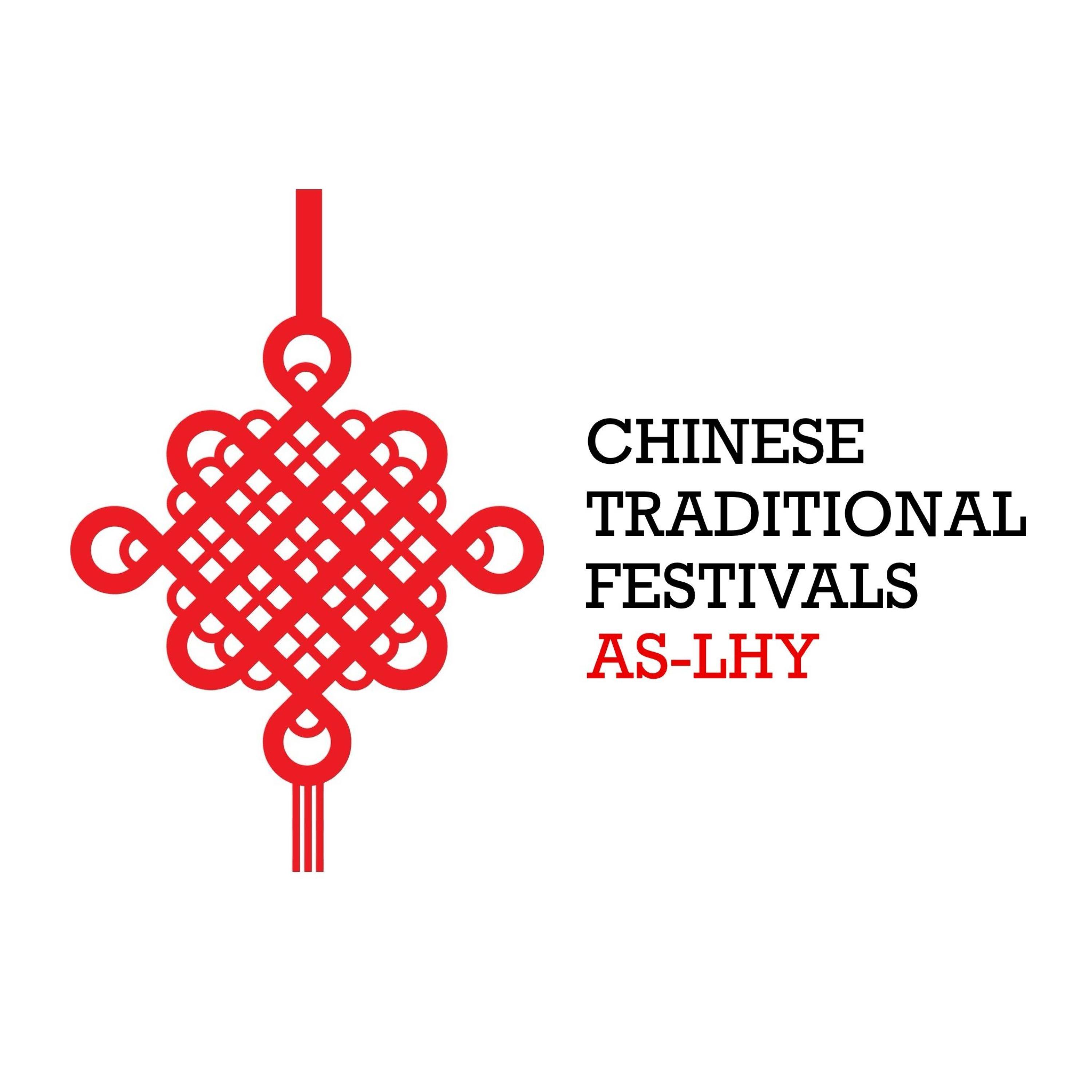 Chinese Traditional Festivals