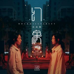 于洋 - 挥手（原版伴奏）