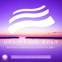 Uplifting Only - Symphonic Breakdown Year Mix 2014 (Mixed by Ori Uplift & Abora Sound Design)专辑