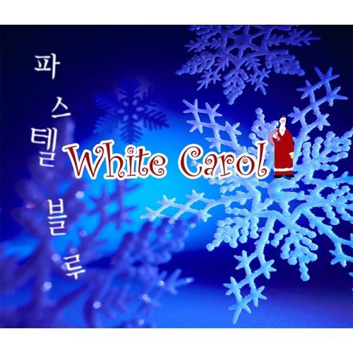 White Carol专辑