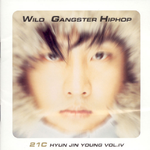 Wild Gangster Hip Hop专辑