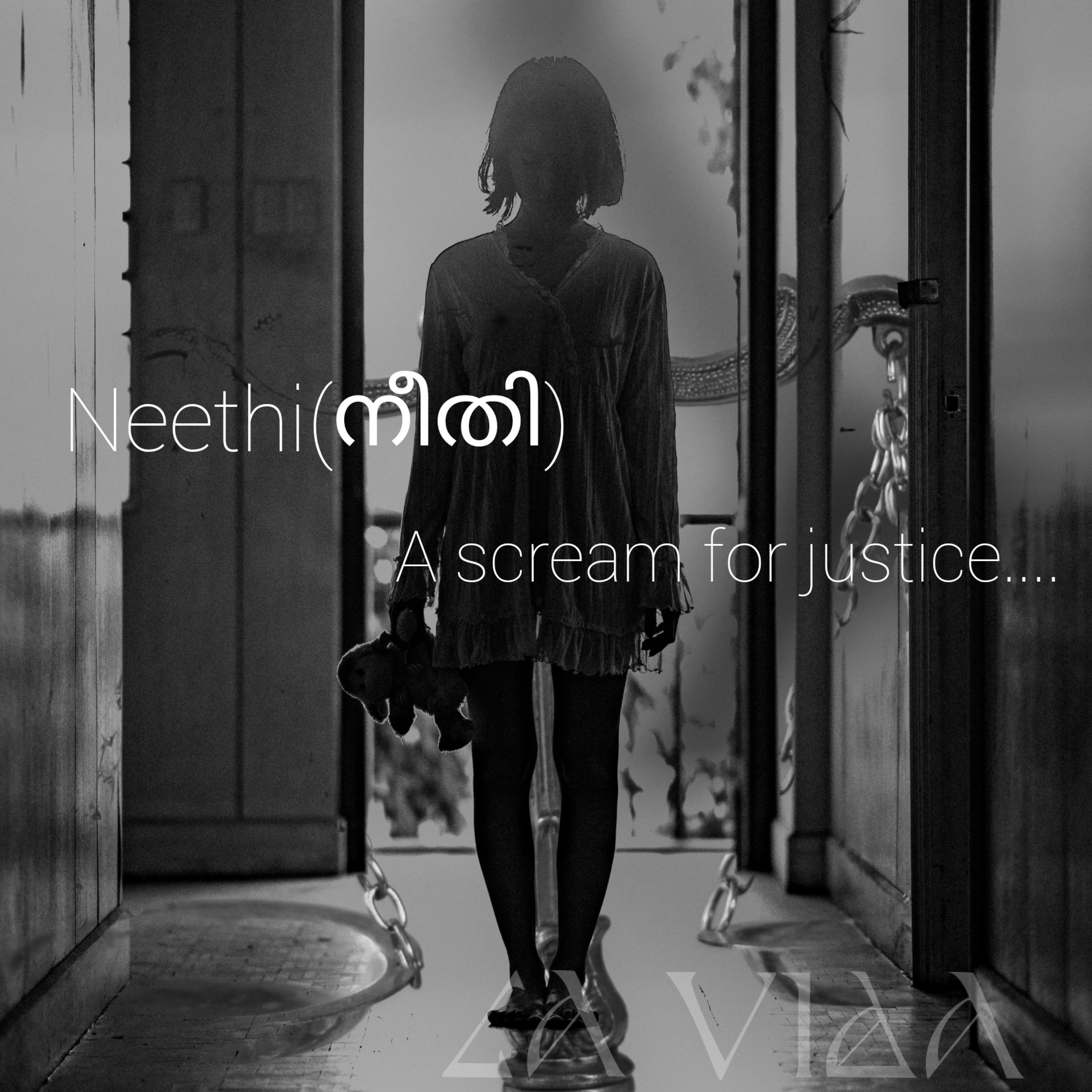 Neethi