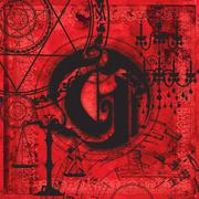 Grimoire of Crimson