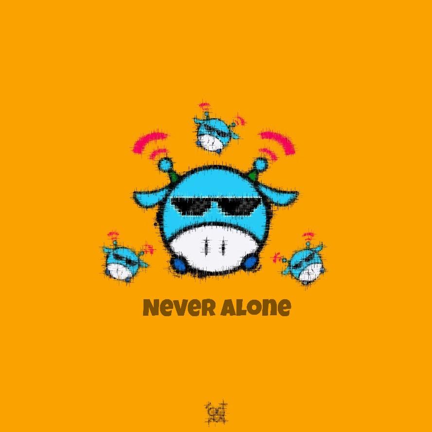 Never Alone（上大青志协2018推广曲）专辑