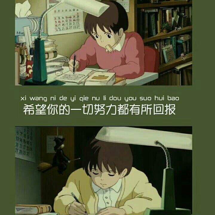 距2022年高考还有 35 天！