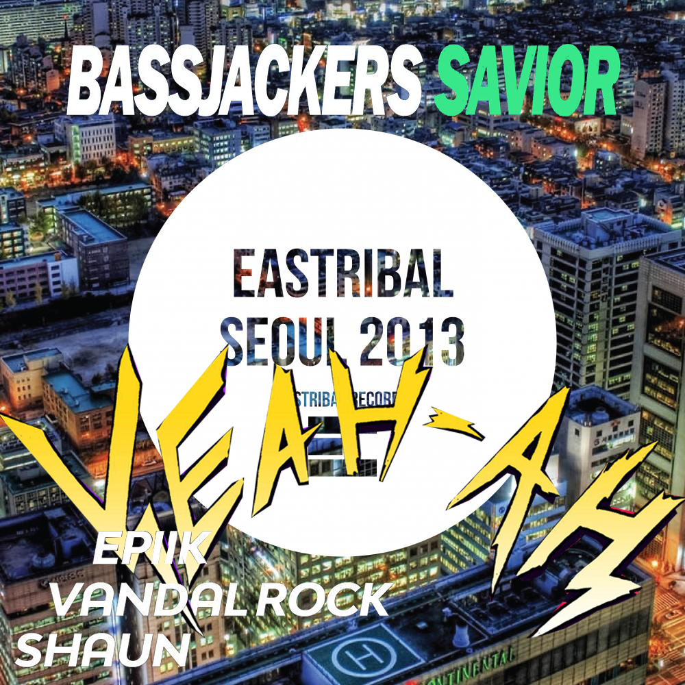 Feel My Bass VS Yeah Ah Gang