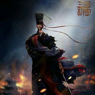 《三国机密之潜龙在渊 》相关OST