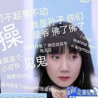 淡黄的长裙蓬松的头发【cover/乃万/青你2】