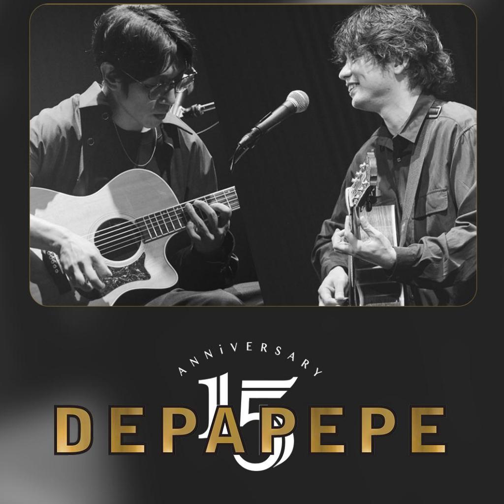 DEPAPEPE 15周年纪念演奏会