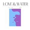埃兰德Forten Island - Love & Water